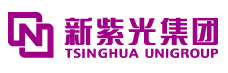 新紫光集團