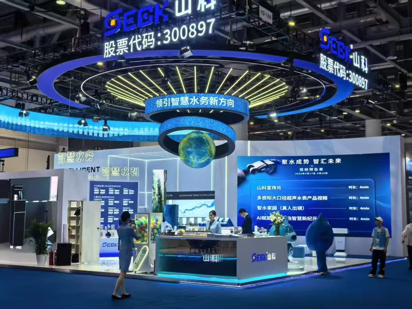 613aa9e42c00c3ce08d8eaf1f588e79