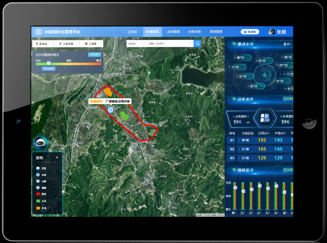 24b8ef94465ee970ed1a85a271fb059